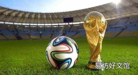 2022历届世界杯冠军名单