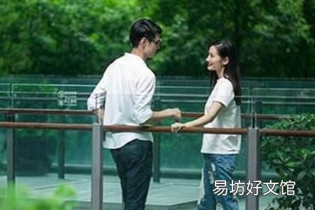女人恋爱中不该做的事，两件事不要犯