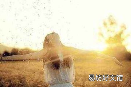 女人恋爱中不该做的事，两件事不要犯