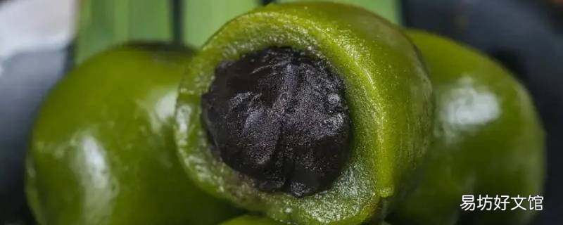 青团用糯米粉和面粉比例