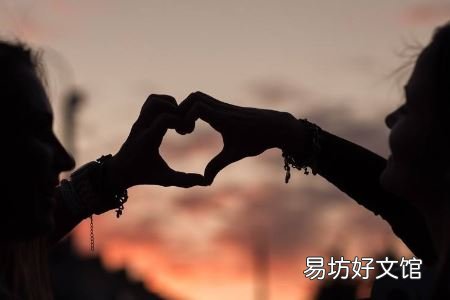 情人节女人约会的小技巧