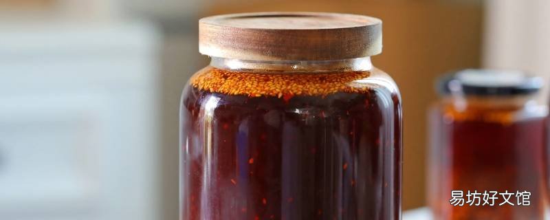红油的18种香料的配方