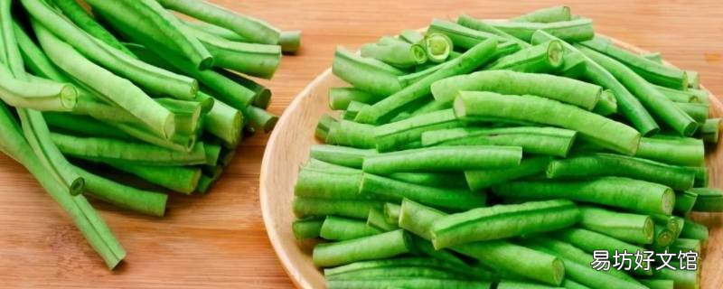 豆角要炖多久才能熟