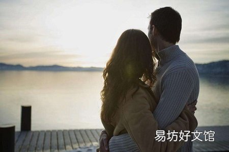 女性思考:独立自由和亲密关系