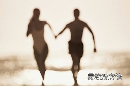 女性思考:独立自由和亲密关系