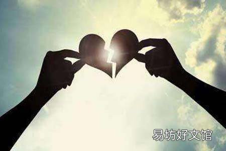 放不下前任想复合，你可以这样做