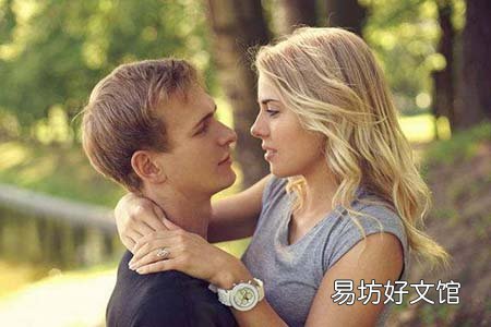 放不下前任想复合，你可以这样做
