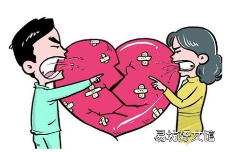离婚越来越多的四个常见原因