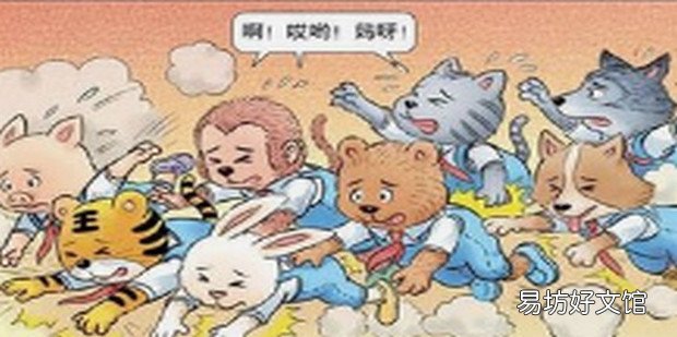 如何帮助孩子做好入学准备心得体会