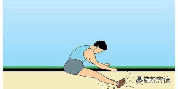 急行跳远动作要领