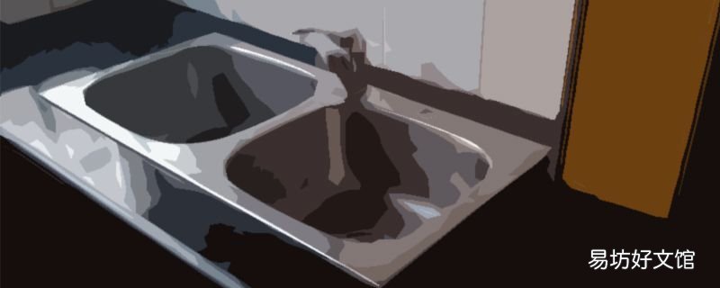 小苏打洗碗有没有毒