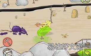 画个火柴人2荒芜之地关卡通关流程 画个火柴人2攻略