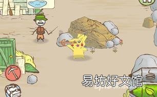 画个火柴人2荒芜之地关卡通关流程 画个火柴人2攻略