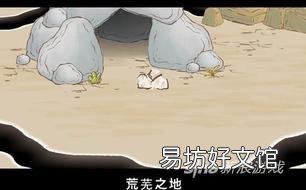 画个火柴人2荒芜之地关卡通关流程 画个火柴人2攻略