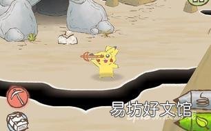 画个火柴人2荒芜之地关卡通关流程 画个火柴人2攻略