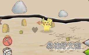 画个火柴人2荒芜之地关卡通关流程 画个火柴人2攻略
