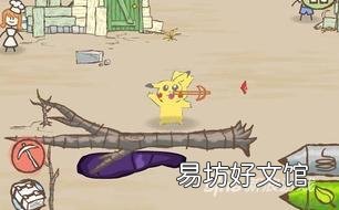 画个火柴人2荒芜之地关卡通关流程 画个火柴人2攻略