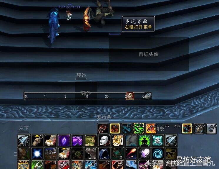 魔兽世界技能简介设置攻略 魔兽世界技能怎么拖出来