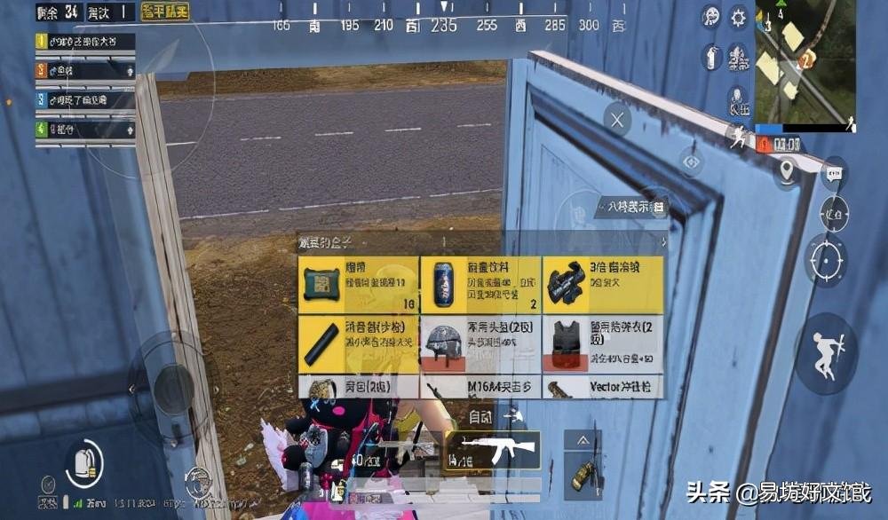 和平精英手游中惊艳ID分享 和平精英游戏名字