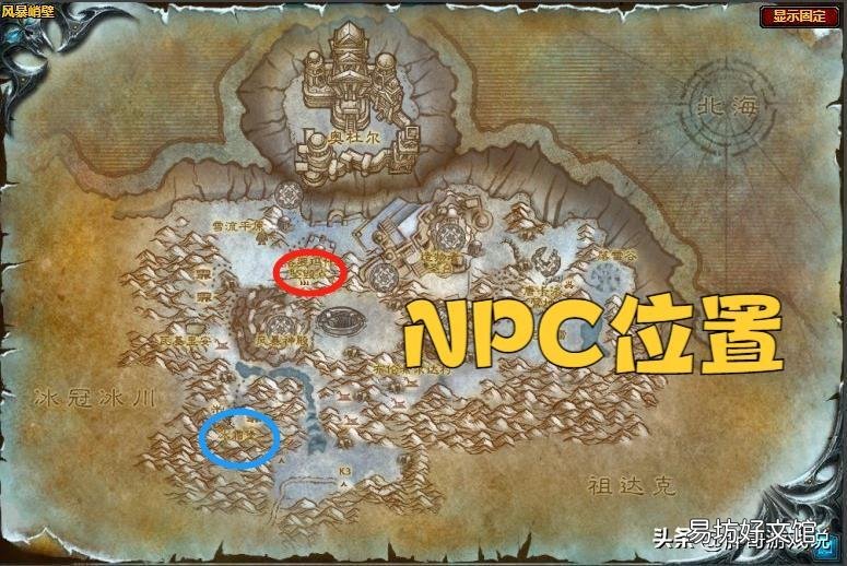 魔兽世界极品装备任务获取攻略 魔兽世界装备怎么获得