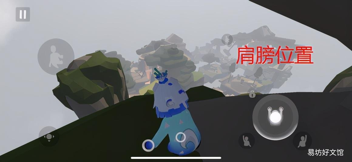 人类跌落梦境手游爬墙详细教学 人类跌落梦境怎么爬墙技巧