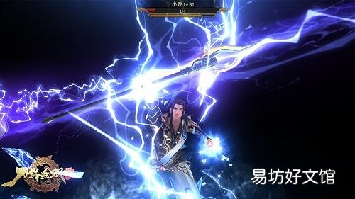 刀锋无双2游戏玩法评测 刀锋无双2
