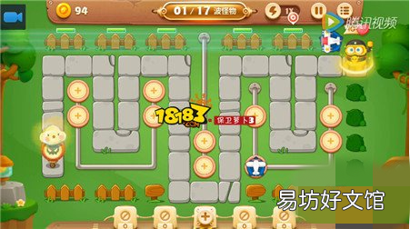 保卫萝卜3公园第16关卡通关详解 保卫萝卜3公园16关攻略