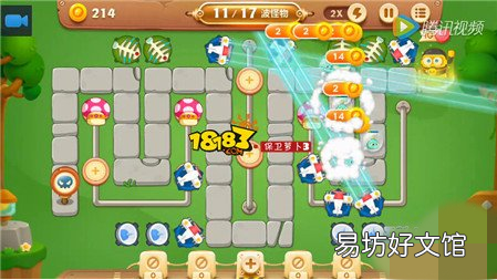 保卫萝卜3公园第16关卡通关详解 保卫萝卜3公园16关攻略