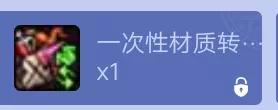 dnf黑鉆活動獲取方式圖解 dnf領黑鉆活動2022