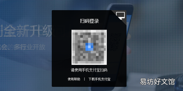 支付宝保证金怎么退