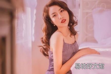 三种类型的女人最容易花心