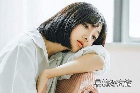 三种类型的女人最容易花心