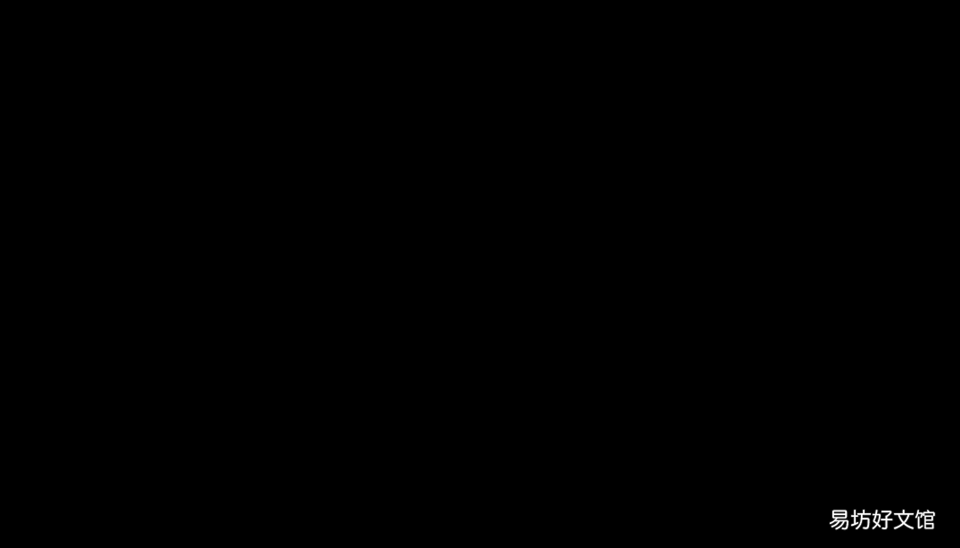 经典网游冒险岛2发布停运通知 冒险岛2