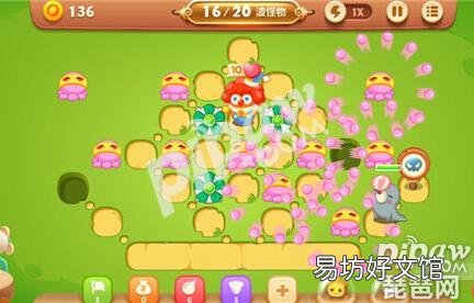 保卫萝卜3游乐场第48关通关教程 保卫萝卜3游乐场