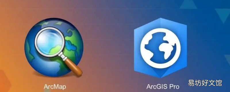 ArcGIS中的省界限是断开的怎么办