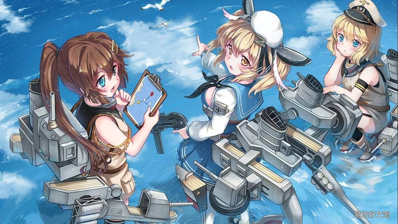 战舰少女r新手练船经验分享 战舰少女r吧练船