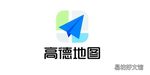 高德地图怎么添加新地点