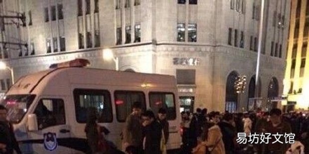 如何在踩踏事故中自救
