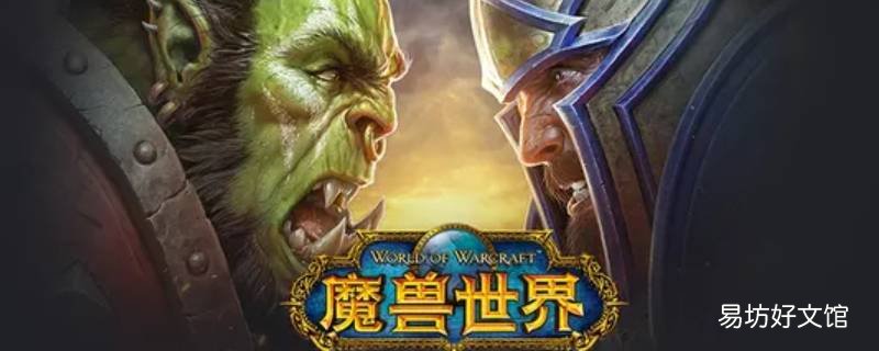 ndui怎么查看背包