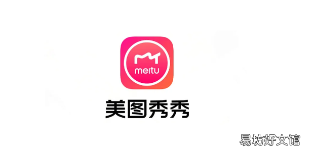 简简单单将彩图变线稿