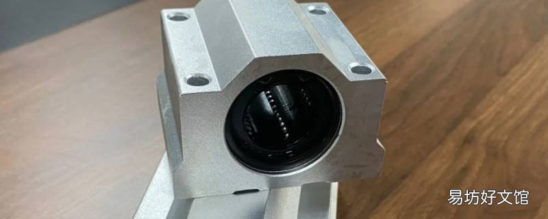 怎样把直线轴承分成两半