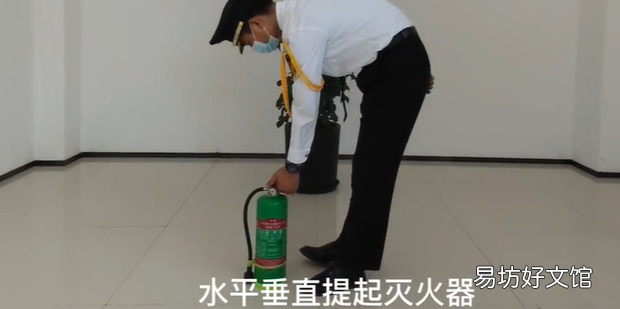 水基灭火器的正确使用方法是什么