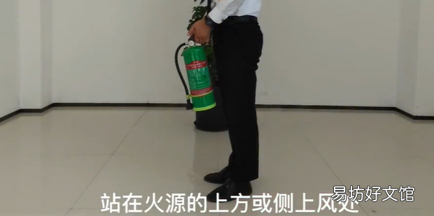 水基灭火器的正确使用方法是什么