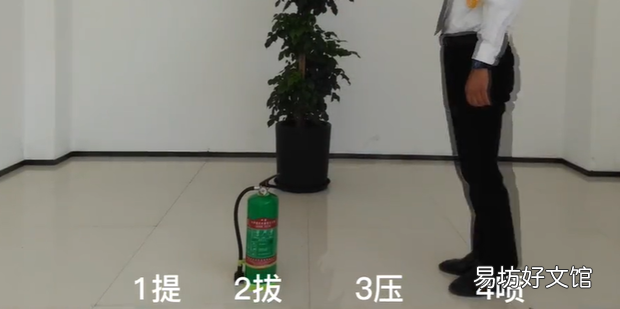 水基灭火器的正确使用方法是什么