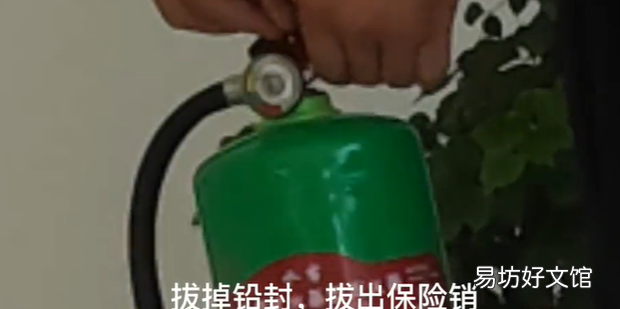 水基灭火器的正确使用方法是什么