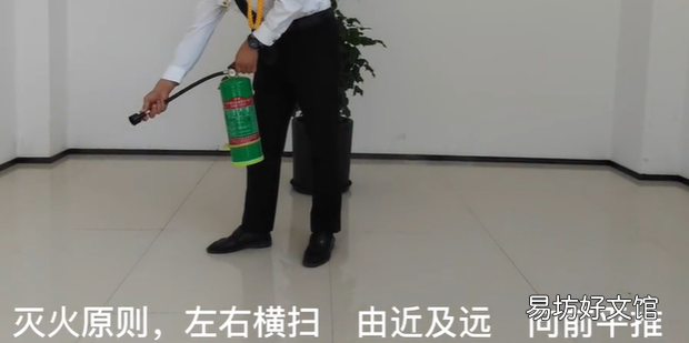 水基灭火器的正确使用方法是什么