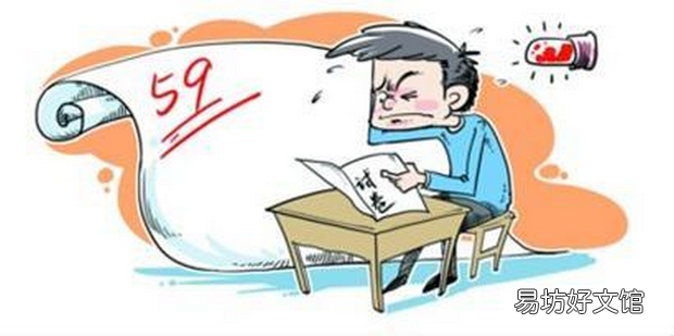 专升本报名序号忘了怎么查询