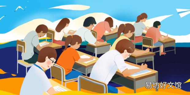 专升本报名序号忘了怎么查询