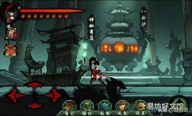 九黎手游高分评测原因 九黎游戏