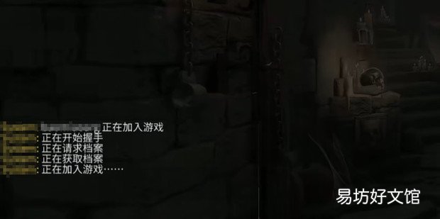战锤末日鼠疫2怎么联机
